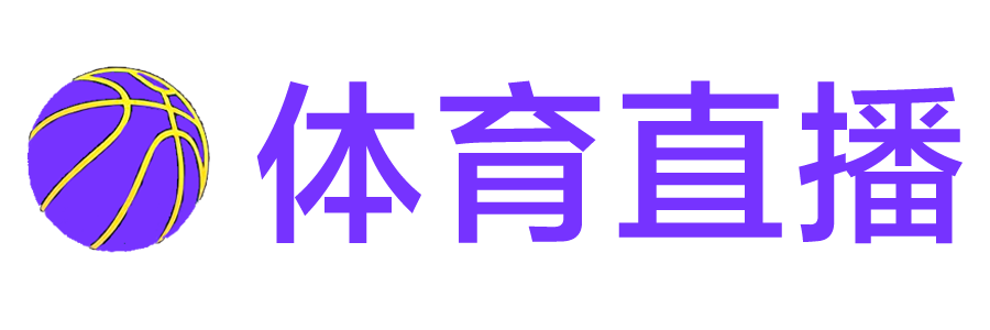 178直播网 178直播网